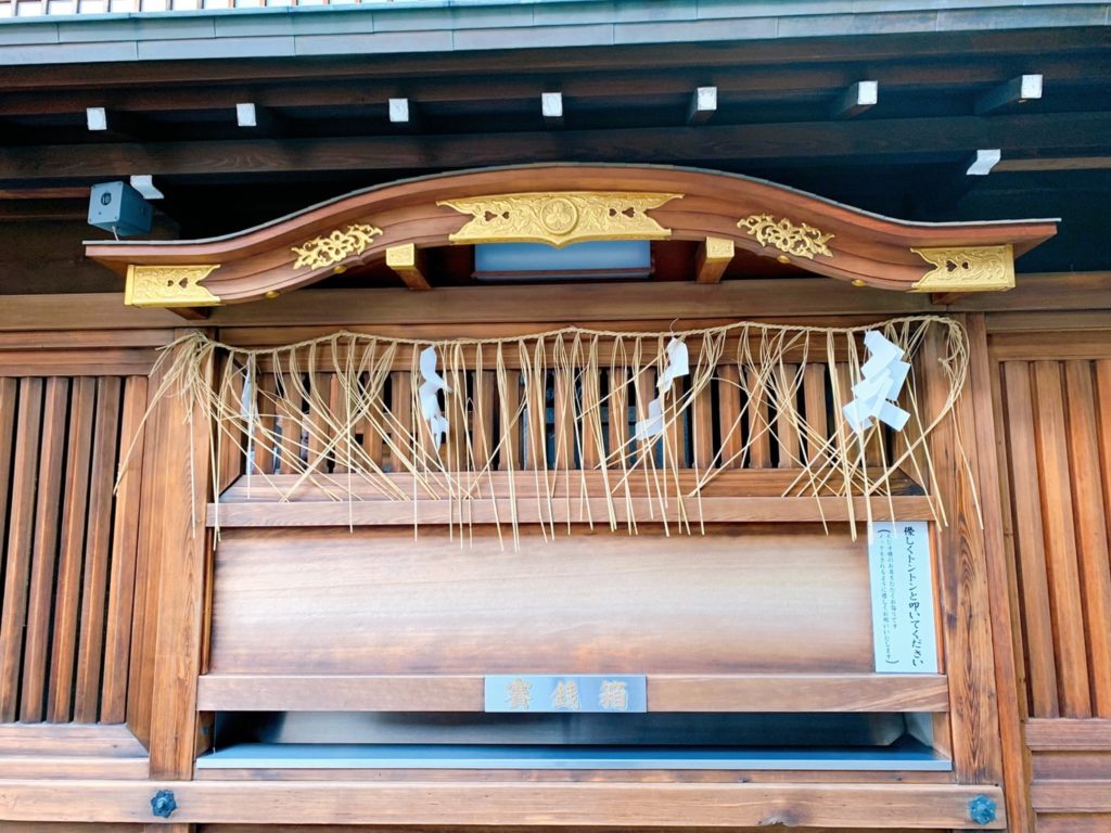 京都えびす神社　本殿裏